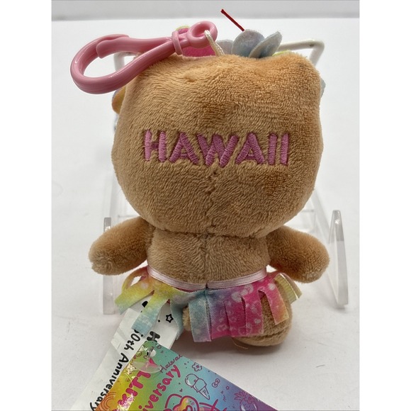 NEW - Saipan Special Edition Hello Kitty Plush 4" Key Chain-50th Anniversary - Picture 7 of 9